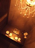 もてなし 桐やの雰囲気2