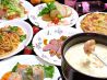 BEER&鉄板ダイニング 恵比寿 エビスのおすすめポイント2