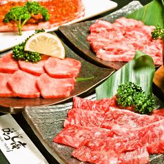からし亭 赤羽のおすすめ料理1