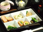 粋花 すいか KYKのおすすめ料理2