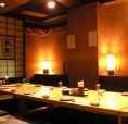 【利休 壱の間】…最大で22名様OKの大個室