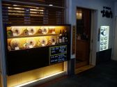 右衛門 名古屋新幹線通りの雰囲気3