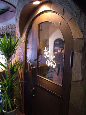 ジュアン 樹anの雰囲気1