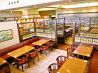 ピソリーノ 佐賀店のおすすめポイント1