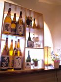ジュアン 樹anの雰囲気3