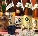 拘りの九州焼酎全58種