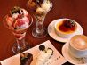 カフェ リマプル Limapuluh アネックス annex店 のおすすめポイント1