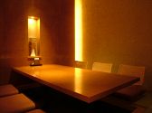 天地旬鮮 蔵囲の雰囲気3