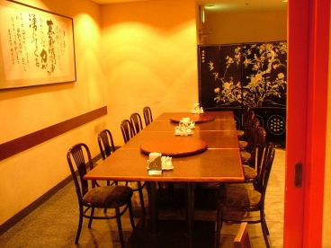大陸 中国料理の雰囲気1