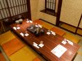 掘りごたつ 8名様