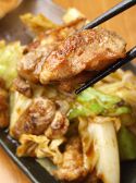 ぶっちぎり酒場 渋谷宮益坂店のおすすめ料理3