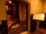 まんま 神楽坂店