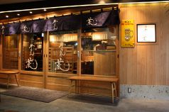 荒 上野店の雰囲気1