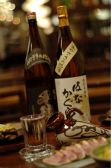 宮崎地鶏　おすず山　大崎ニューシティ店のおすすめ料理3