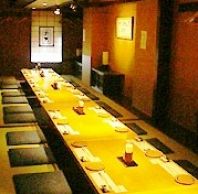 【完全個室】が全１１室！