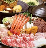 酒房うおまん 堂地下店のおすすめ料理2