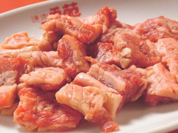 五苑 小倉下曽根店のおすすめ料理1