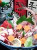 あいち 平河町店 居酒屋のおすすめポイント1