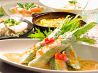 三階の炒り豆に花 By豆花 東武スパイスのおすすめポイント2