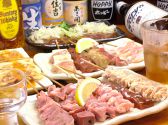 三芳八