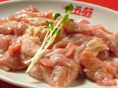 五苑 小倉下曽根店のおすすめ料理3