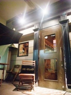 ビーグラッド BE-GLAD 天満橋店の雰囲気1