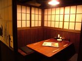串八珍 市ヶ谷別館の雰囲気2
