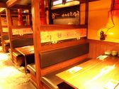 焼肉 小倉優子 西中島南方店の雰囲気2