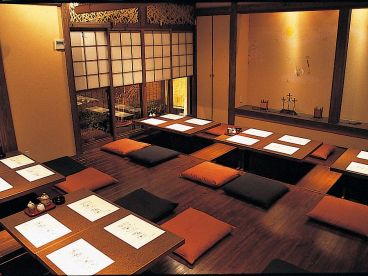 旬菜酒膳家 月兎 別府本店の雰囲気1