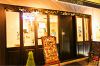 カフェジャイブ Cafe JiVEの写真