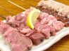 三芳八 新橋のおすすめポイント1