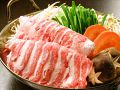 さくら 吉祥寺のおすすめ料理1