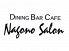 ナゴノサロン Nagono Salonのロゴ