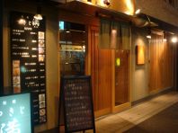 割烹料理をお手ごろ価格で
