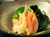 三喜みよし 居酒屋のおすすめ料理2