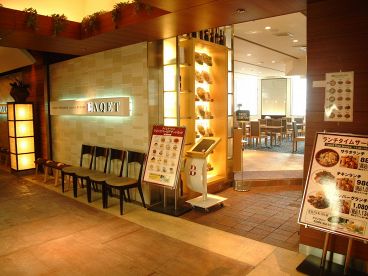 バケット BAQET ヨドバシ梅田店の雰囲気1