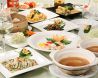 茶之味 浅草のおすすめポイント1