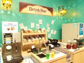 ハンバーグ大魔王 藤沢南口本通り店の雰囲気3