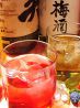 備長吉兆や 柳ヶ瀬店のおすすめポイント3