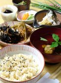 芳味