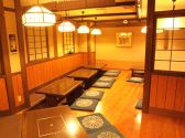 三国一 新宿東口店の雰囲気2