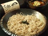 ソバ 蕎麦カフェ 伍 ファイブ Fiveのおすすめ料理3