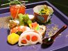 神楽坂 しふくのおすすめポイント2