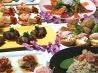 盆栽 タヌキ店のおすすめポイント1