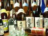 ハッピー工場 梅田店のおすすめポイント3