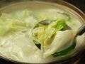 料理メニュー写真&nbsp;水炊き餃子