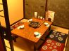 しゃぶしゃぶすきやき清水 兵庫明石店のおすすめポイント2
