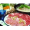 喜界島 平成炉ばた焼きの写真