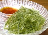 古都首里 太子堂のおすすめ料理3