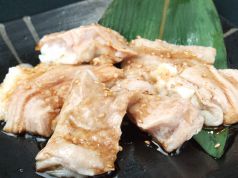 料理メニュー写真 肉厚ふわふわホルモン(フワホル)